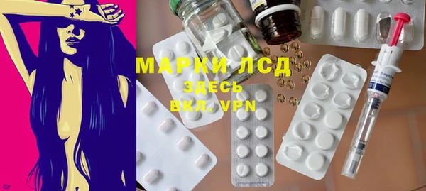 а пвп мука Абдулино