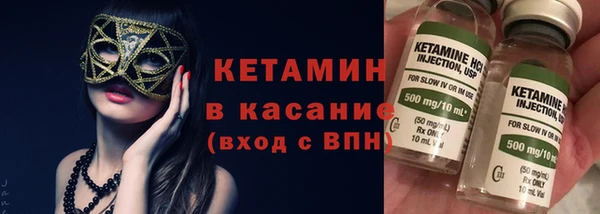 кокаин премиум Абаза