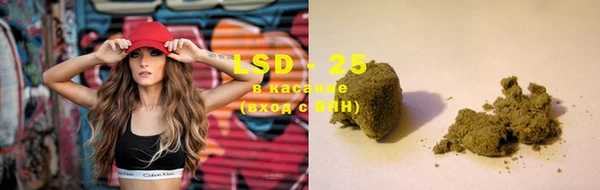 MDMA Абинск