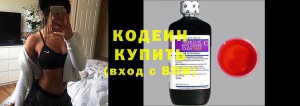 а пвп мука Абдулино