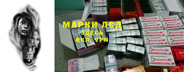 а пвп мука Абдулино