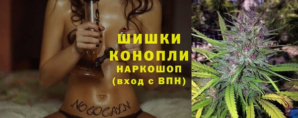 а пвп мука Абдулино