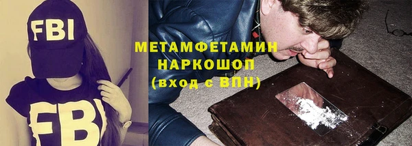 а пвп мука Абдулино