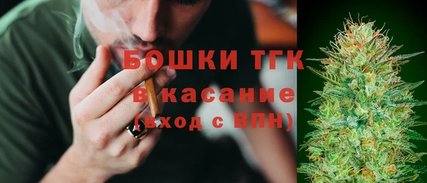 MDMA Абинск