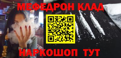 Альфа ПВП Свободный