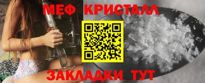 Альфа ПВП Свободный