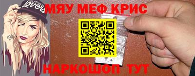 Альфа ПВП Свободный