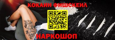 Альфа ПВП Свободный