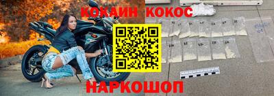 Альфа ПВП Свободный