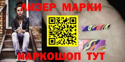Альфа ПВП Свободный