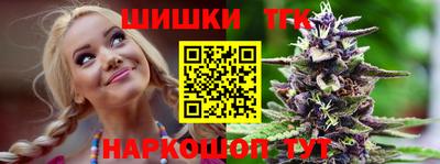 Альфа ПВП Свободный