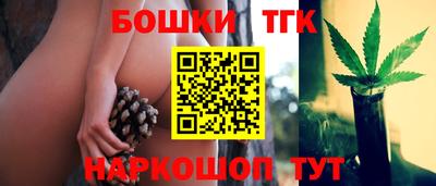 мефедрон Северобайкальск