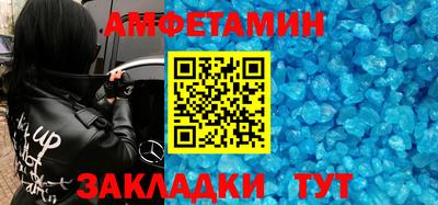 Альфа ПВП Свободный