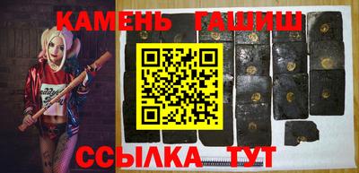 Альфа ПВП Свободный