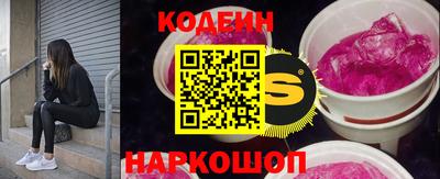 Альфа ПВП Свободный
