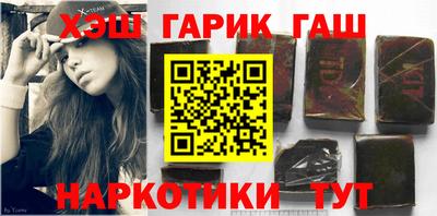 Альфа ПВП Свободный