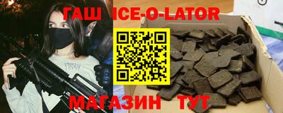 Альфа ПВП Свободный