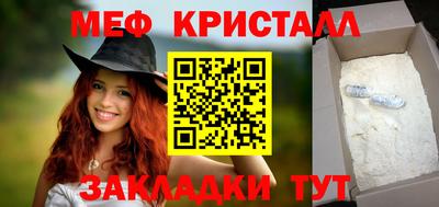 Альфа ПВП Свободный