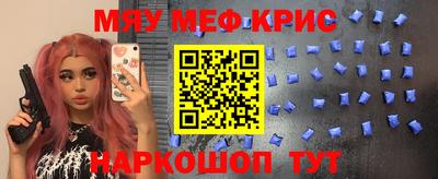Альфа ПВП Свободный