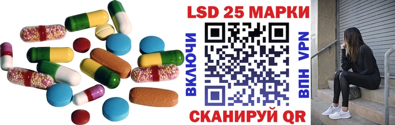 ЛСД экстази ecstasy  Сокол 