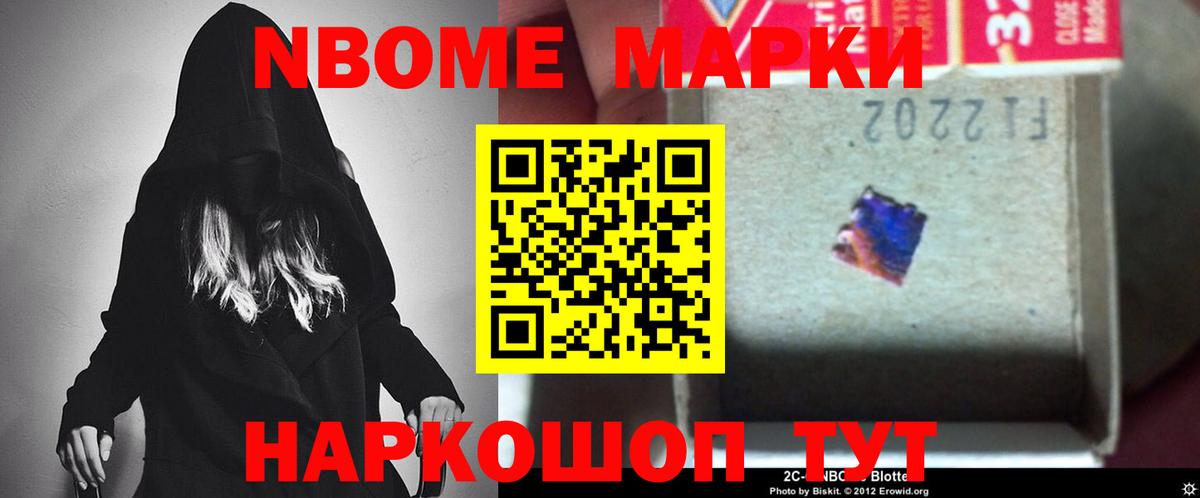 Лсд 25 экстази ecstasy  Вход с VPN  Сокол 