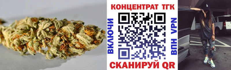 как найти закладки  Сокол  гидра ONION  ТГК жижа 