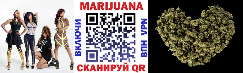 Конопля SATIVA & INDICA  omg   Сокол  наркота 